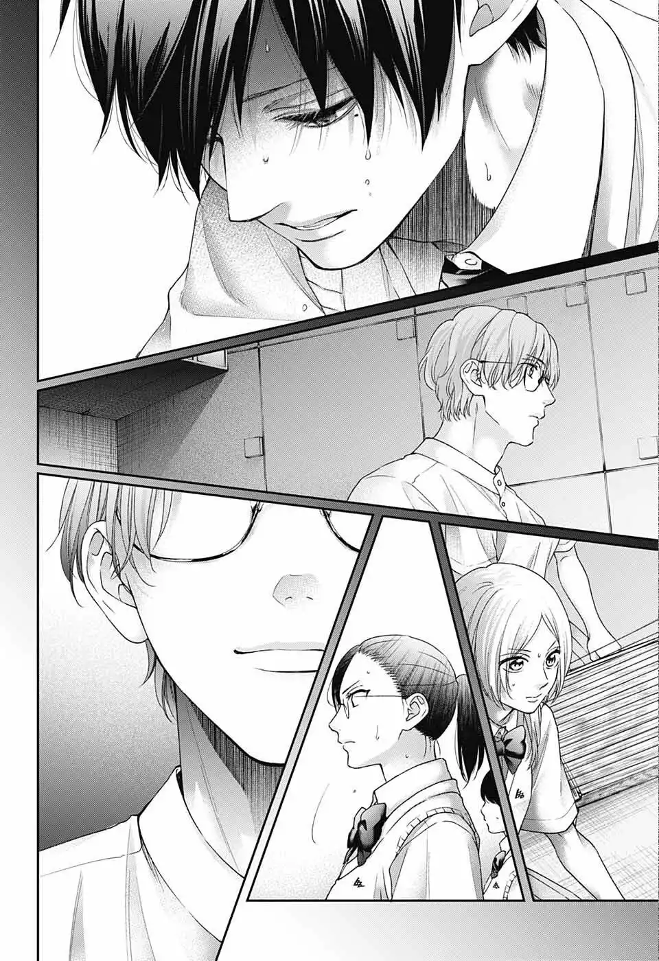 Kono Oto Tomare! Chapter 112 25